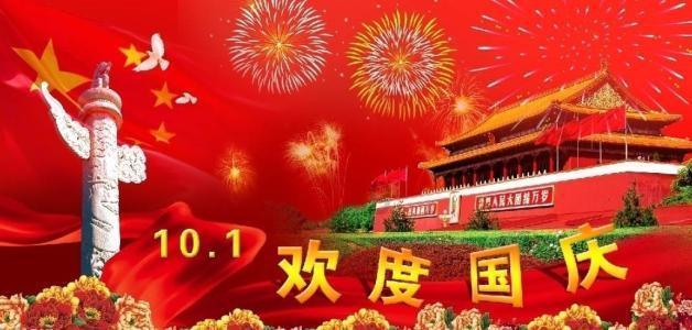 机智问答平台-智能解答你的疑问 | 哪里有商宦全本,664章后的?专家在线帮助