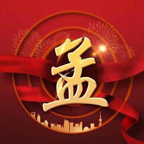 美团众包app官网下载——发现和分享有趣的内容